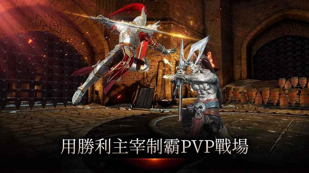 暗黑复仇者3台服