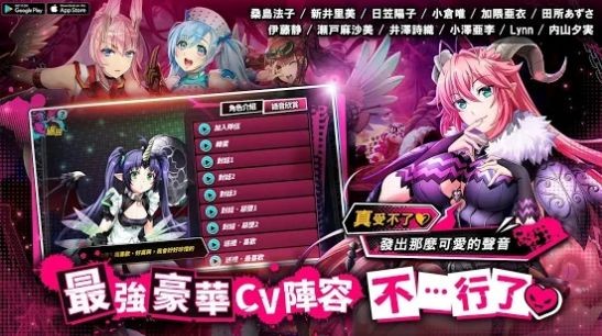 sin七宗罪游戏汉化版