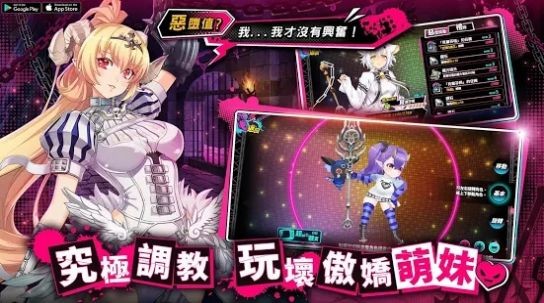sin七宗罪游戏汉化版