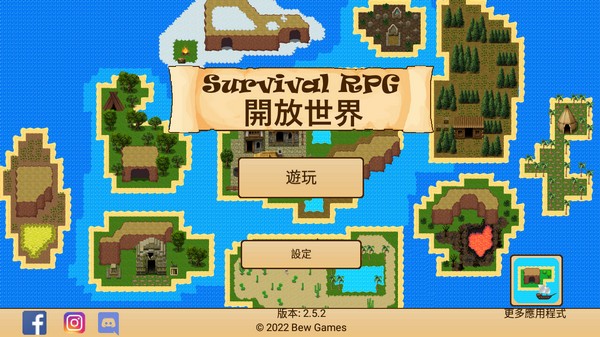Open World手游
