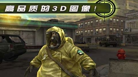杀手僵尸之城最新版