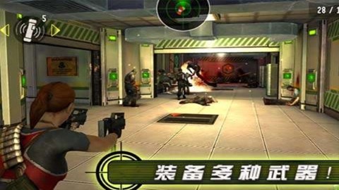 杀手僵尸之城最新版