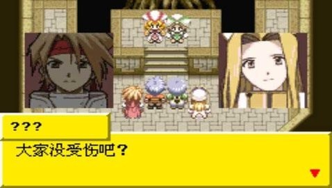 换装迷宫2汉化中文版