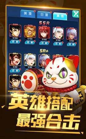 重生之恶魔猎人游戏官方