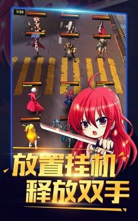 重生之恶魔猎人游戏官方