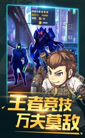 重生之恶魔猎人游戏官方