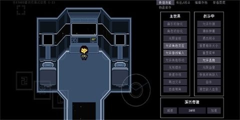 域外传说手机汉化版