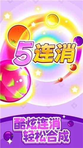 水果乐多多官方正版
