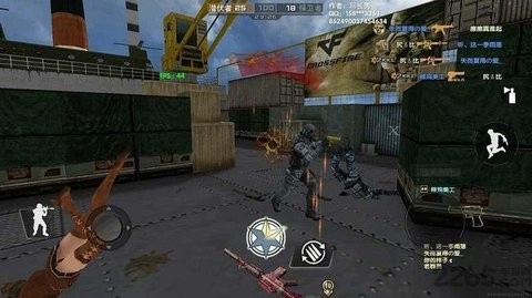 穿越火线单机版无限武器