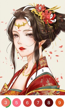 乐涂数字填色去广告版