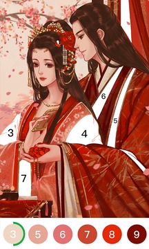 乐涂数字填色去广告版