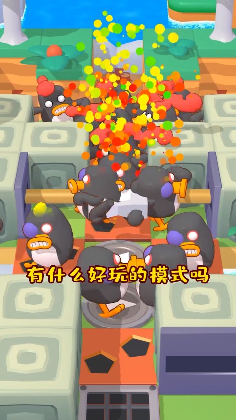 小鸡哪里跑游戏最新版