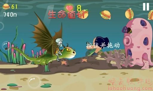 海绵宝宝营救大冒险游戏完整版