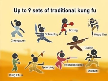 火柴人中国功夫小子安卓版