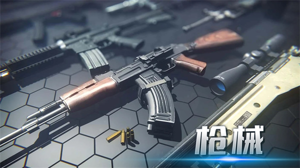 火线突围手游