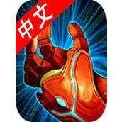 卡利戈猎人中文版