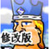 英雄无敌4中文版