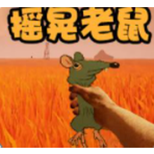 神秘屋逃生游戏免费版