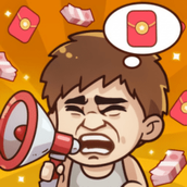 我是老板手游