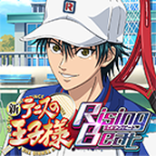 新网球王子RisingBeat日服