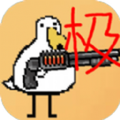 动物干架极速版游戏