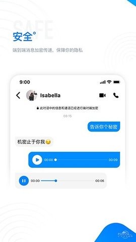 68app安卓版