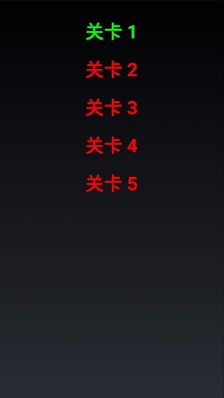 经典吃豆人单机游戏