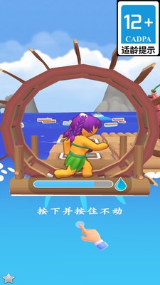 西海岸冒险最新版