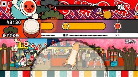 太鼓达人亚洲版