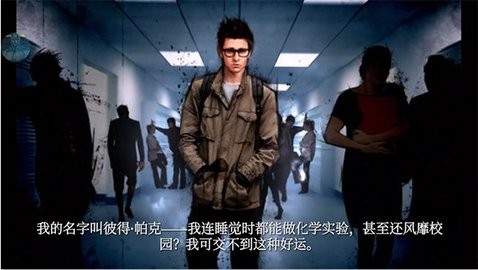 神奇蜘蛛侠1免费