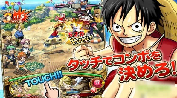 海贼无双2中文版