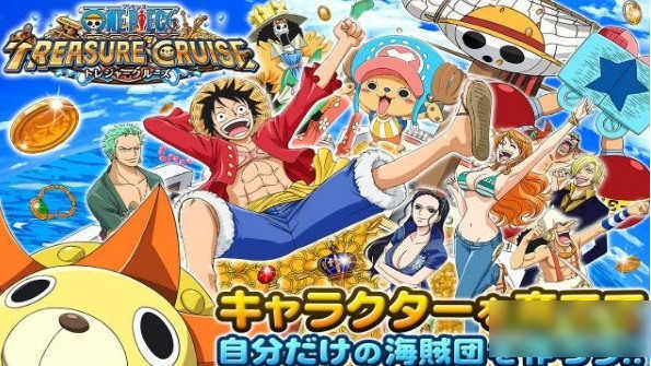海贼无双2中文版