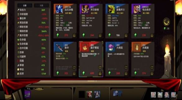 决战荒岛官方版