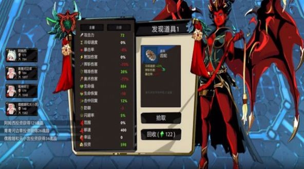 决战荒岛官方版