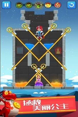 欢乐英雄大作战官方版