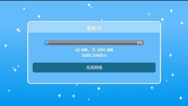 模拟人生手机中文版