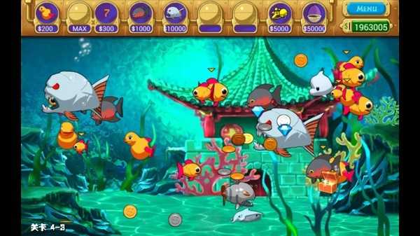 怪怪水族箱手机中文版