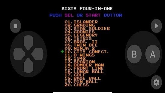 Sega Emulator最新版