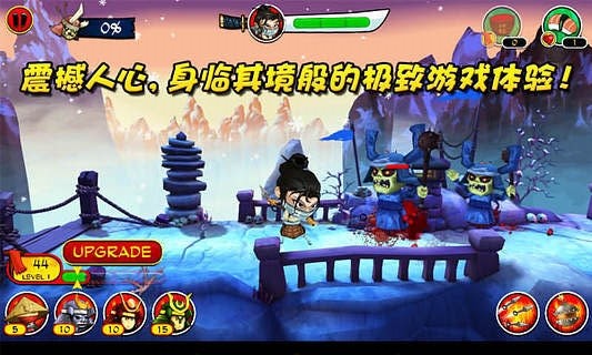 武士大战僵尸2游戏中文版