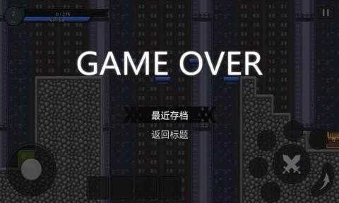正义的伙伴最新版