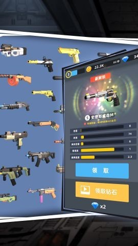 枪王传说手机版