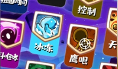 超级英雄格斗之城安卓版