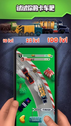 垃圾大亨模拟器（Trash tycoon）游戏最新版