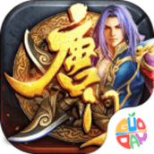 新唐门世界