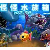怪怪水族箱手机中文版