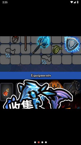 最暗黑英雄最新版