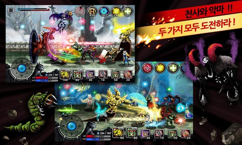 天使与恶魔2最新版游戏