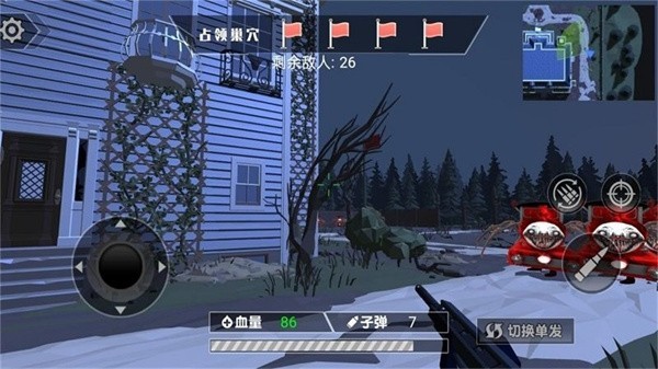 恶魔战士进化安卓版