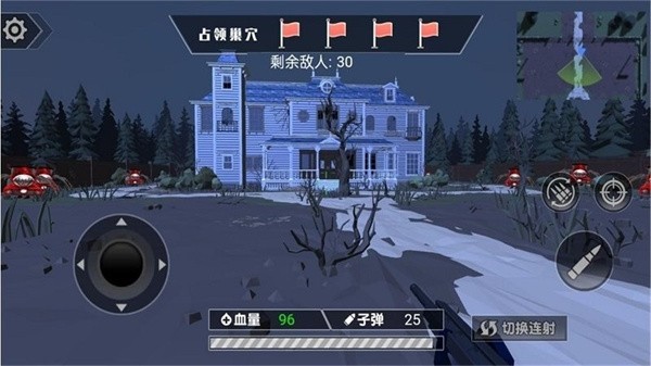恶魔战士进化安卓版