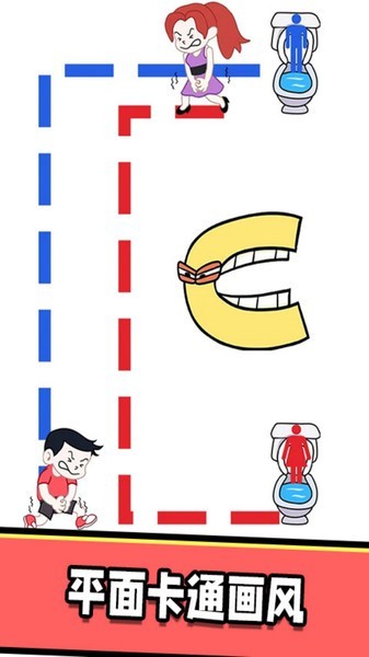 烧脑大挑战最新版